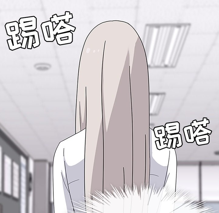 第30話 - 第73张