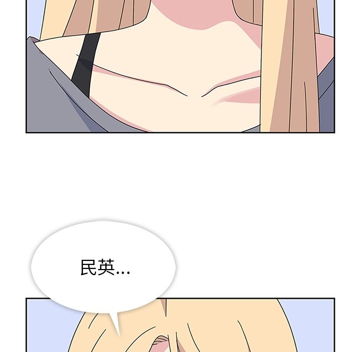 第30話 - 第95张