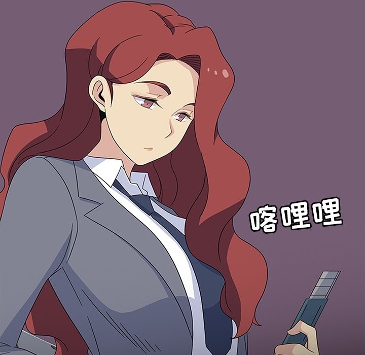 第31話 - 第106张