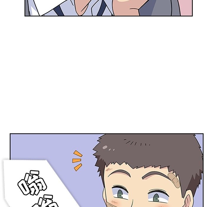 第31話 - 第28张