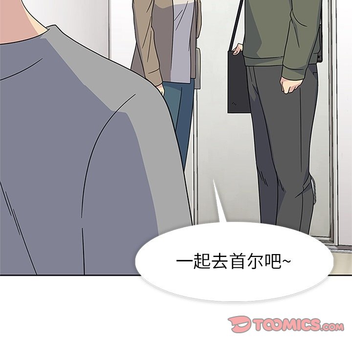 第31話 - 第37张