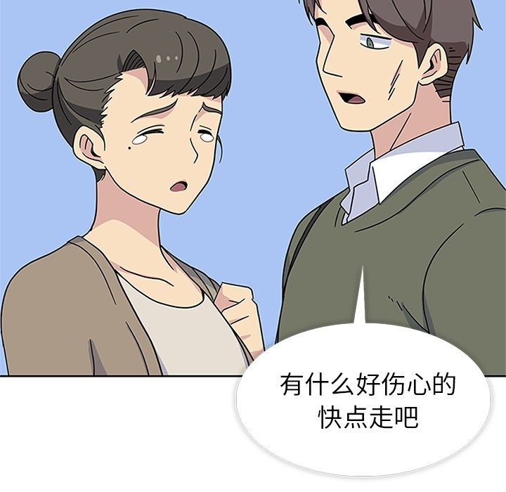 第31話 - 第42张