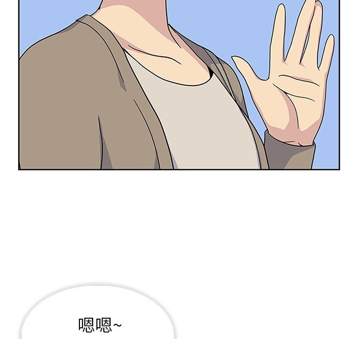 第31話 - 第46张