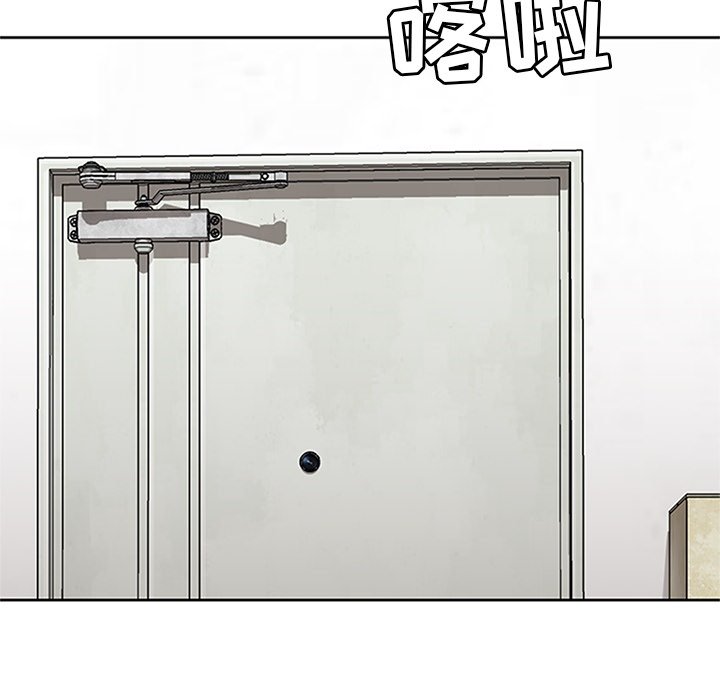 第31話 - 第51张