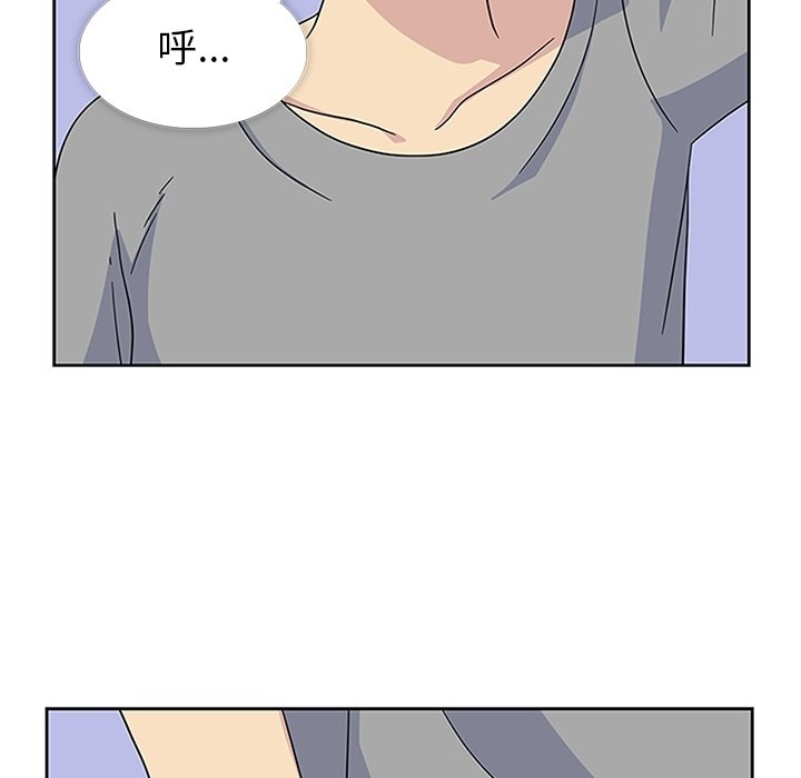 第31話 - 第53张