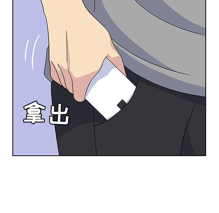 第31話 - 第54张