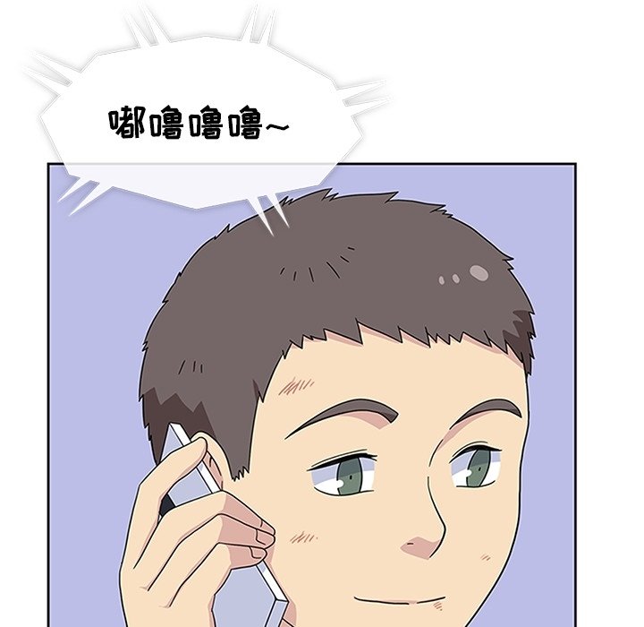 第31話 - 第55张