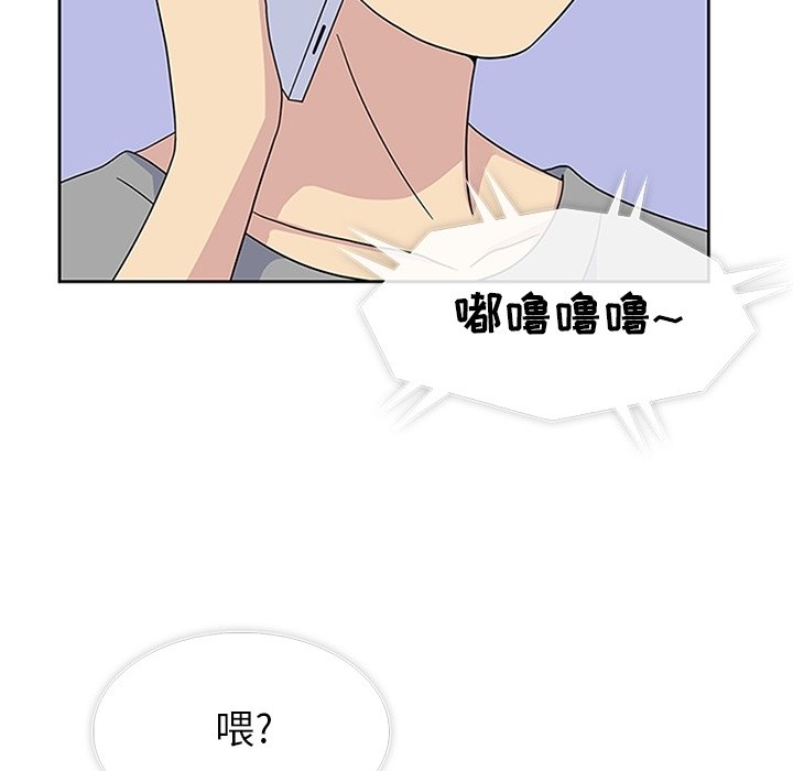 第31話 - 第56张