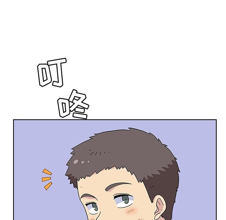 第31話 - 第62张