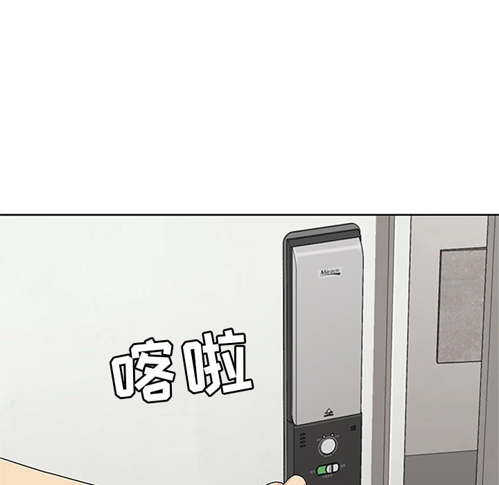 第31話 - 第64张