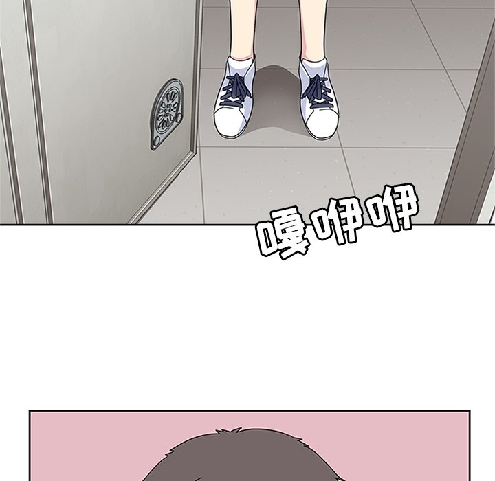 第31話 - 第66张