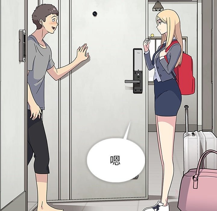 第31話 - 第71张