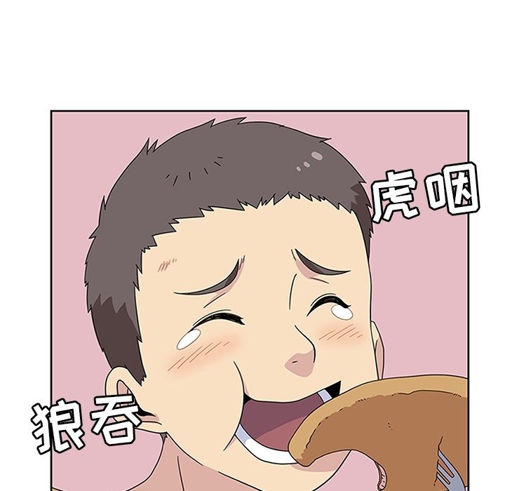 第31話 - 第80张