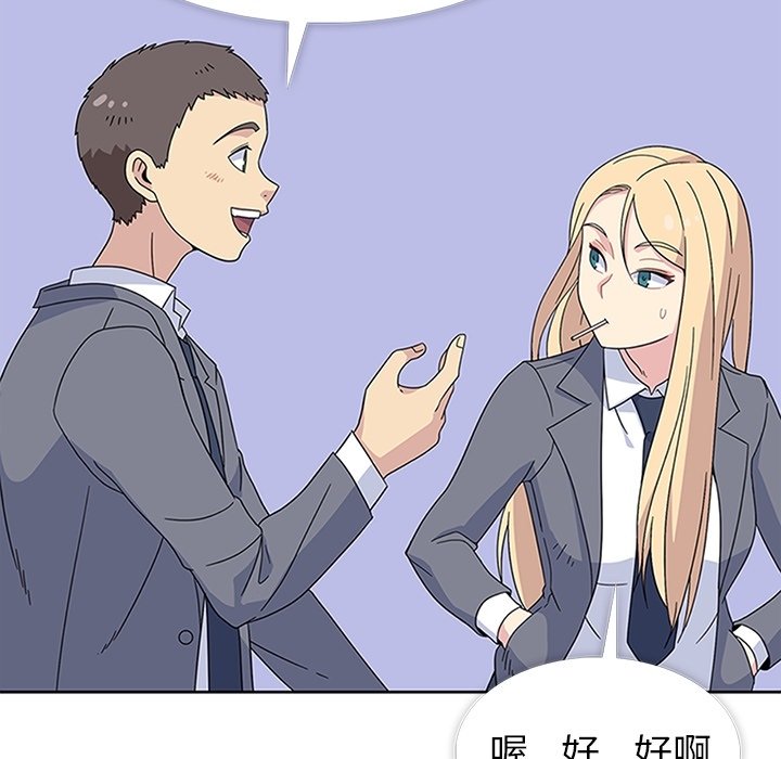 第31話 - 第95张