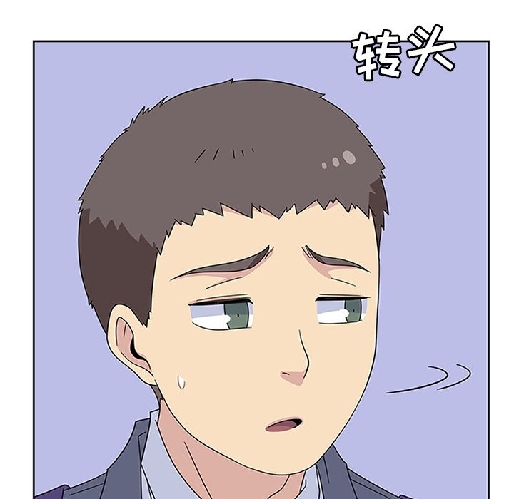 第32話 - 第100张
