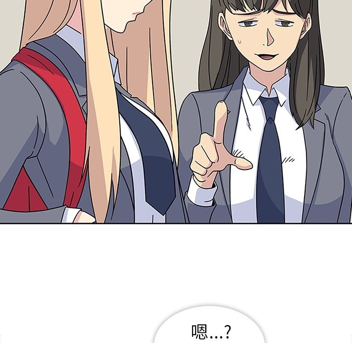 第32話 - 第124张