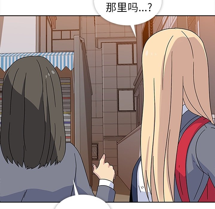 第32話 - 第125张