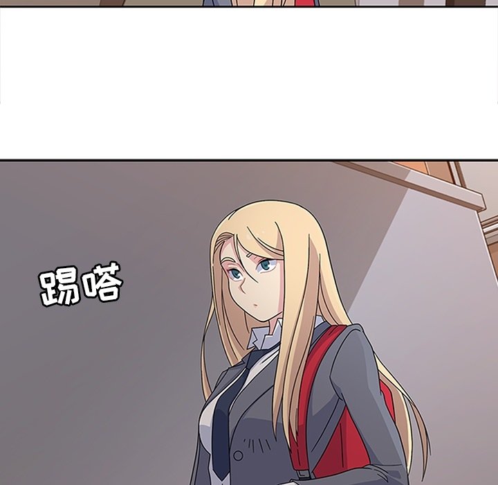 第32話 - 第130张