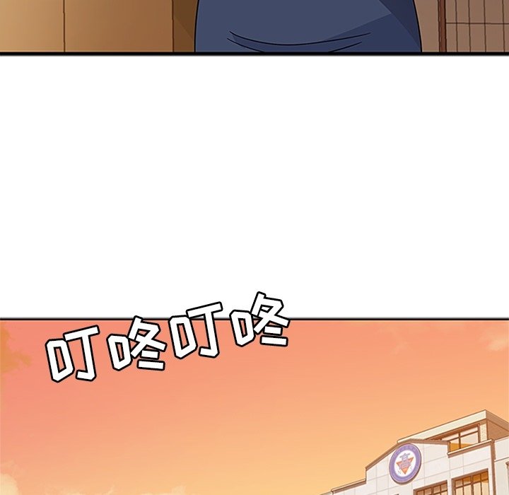 第32話 - 第22张