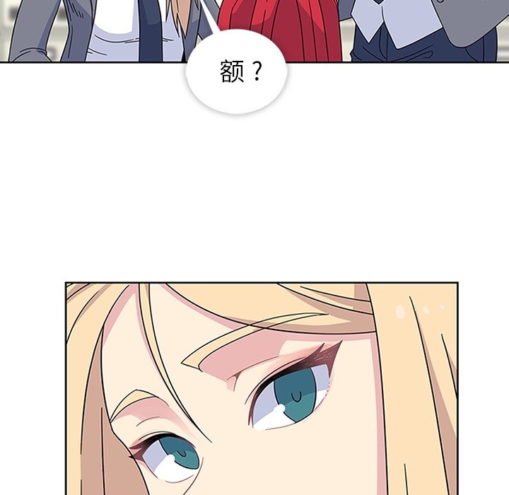 第32話 - 第25张