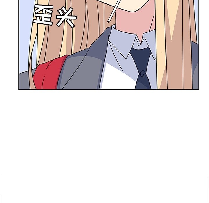 第32話 - 第37张