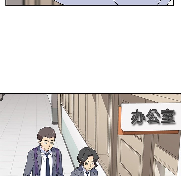 第32話 - 第41张