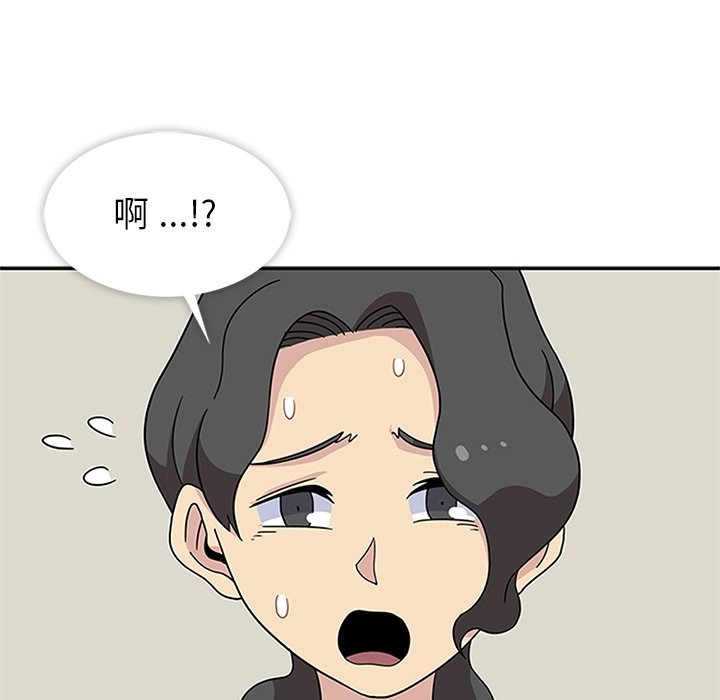 第32話 - 第59张
