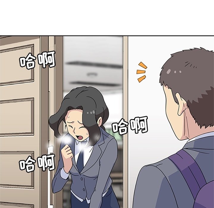 第32話 - 第62张