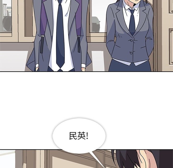 第32話 - 第83张