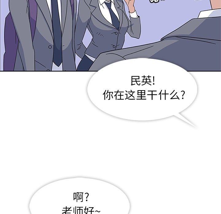 第32話 - 第91张