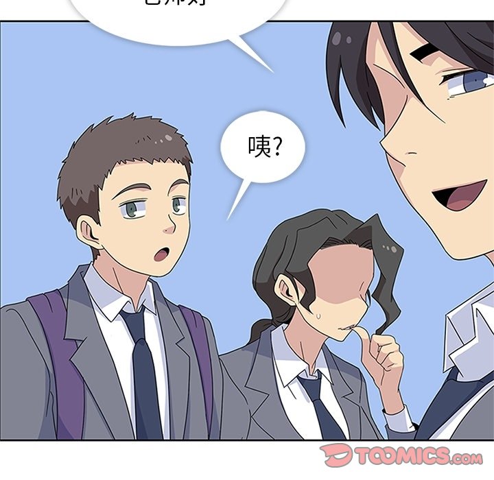 第32話 - 第92张