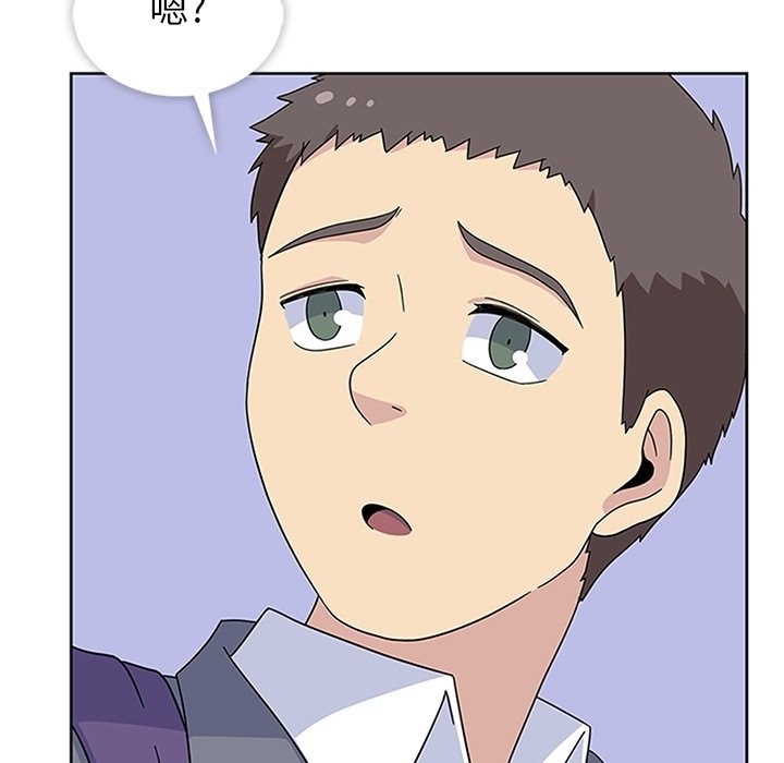 第32話 - 第95张