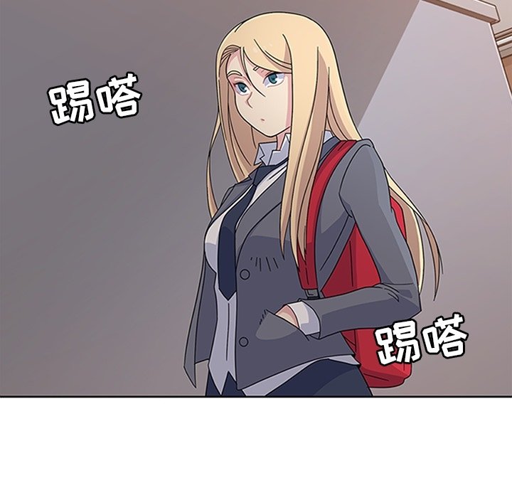 第33話 - 第10张