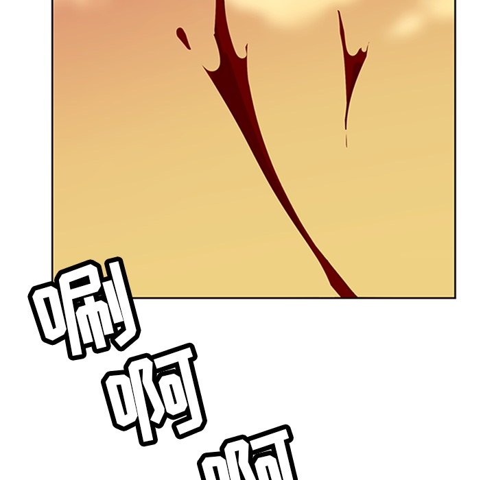 第33話 - 第111张