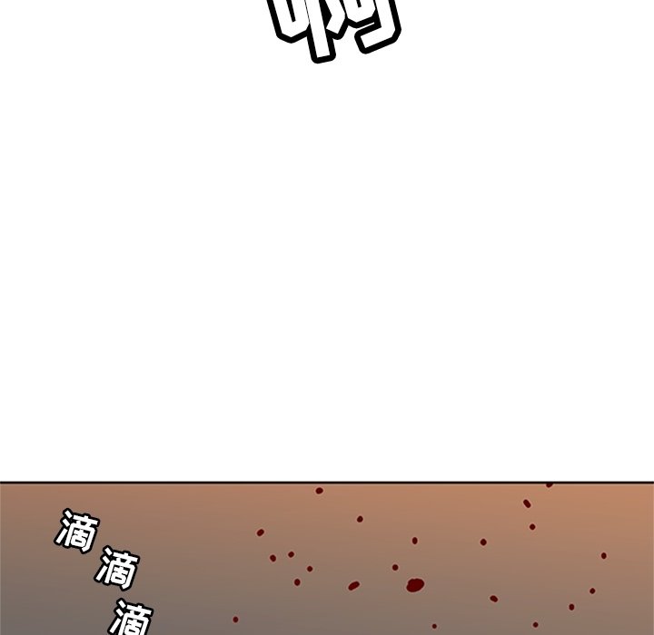 第33話 - 第112张