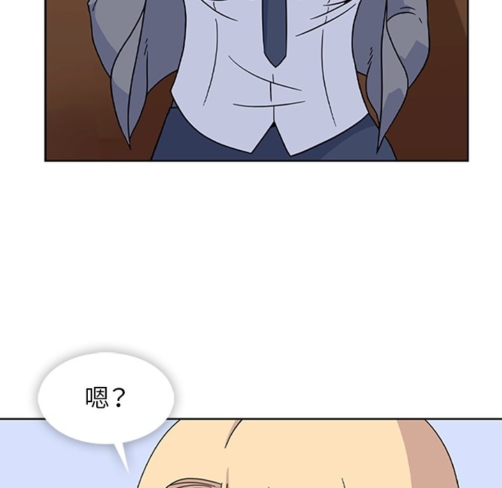 第33話 - 第36张
