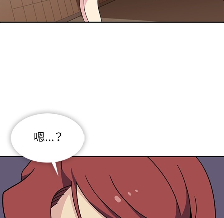 第33話 - 第41张