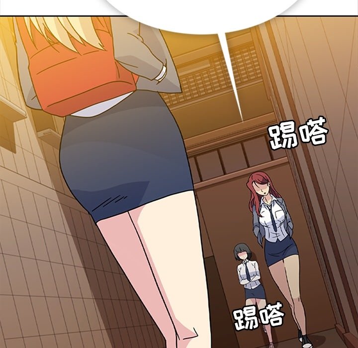 第33話 - 第58张