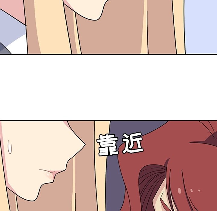 第33話 - 第62张
