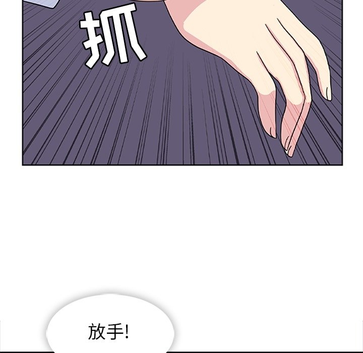 第33話 - 第71张