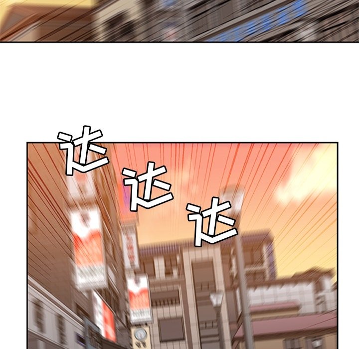 第33話 - 第81张