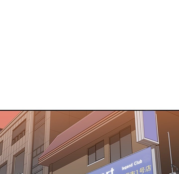 第33話 - 第84张