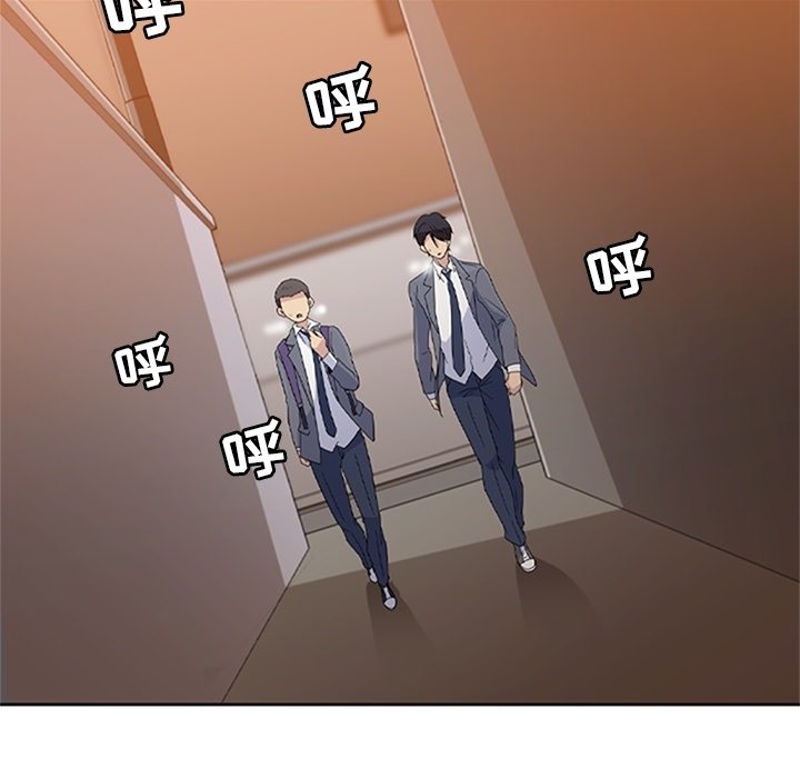 第33話 - 第86张