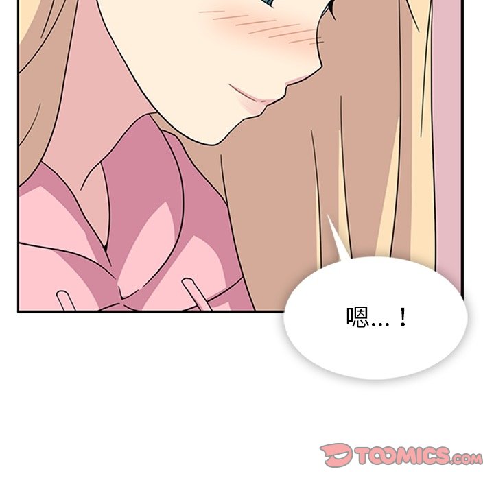 第34話 - 第116张