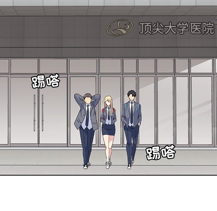 第34話 - 第121张