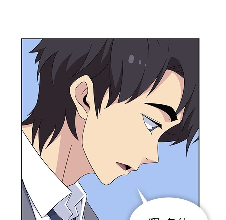 第34話 - 第122张