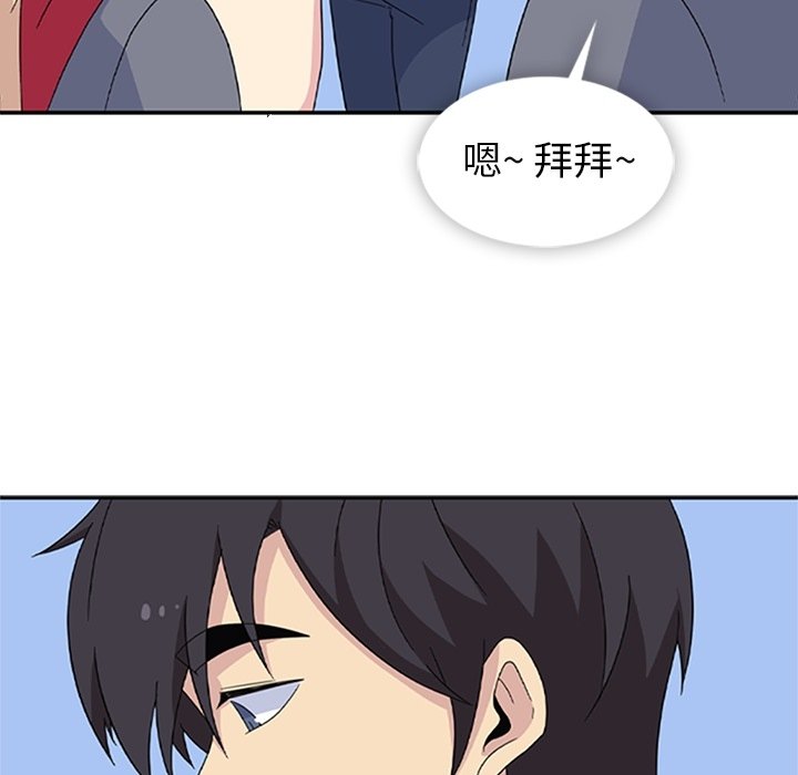 第34話 - 第126张