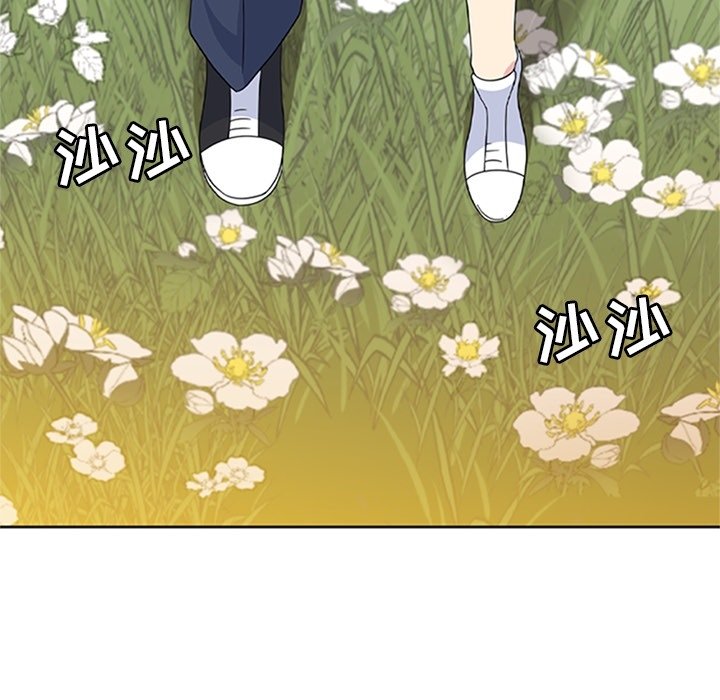 第34話 - 第137张