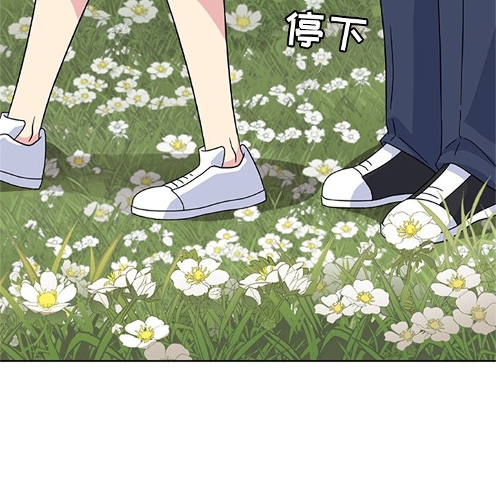 第34話 - 第147张