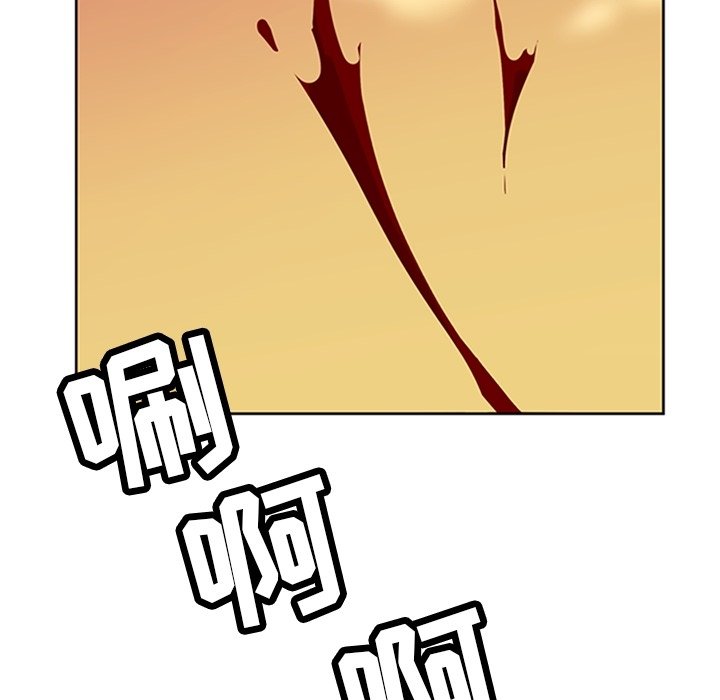 第34話 - 第15张
